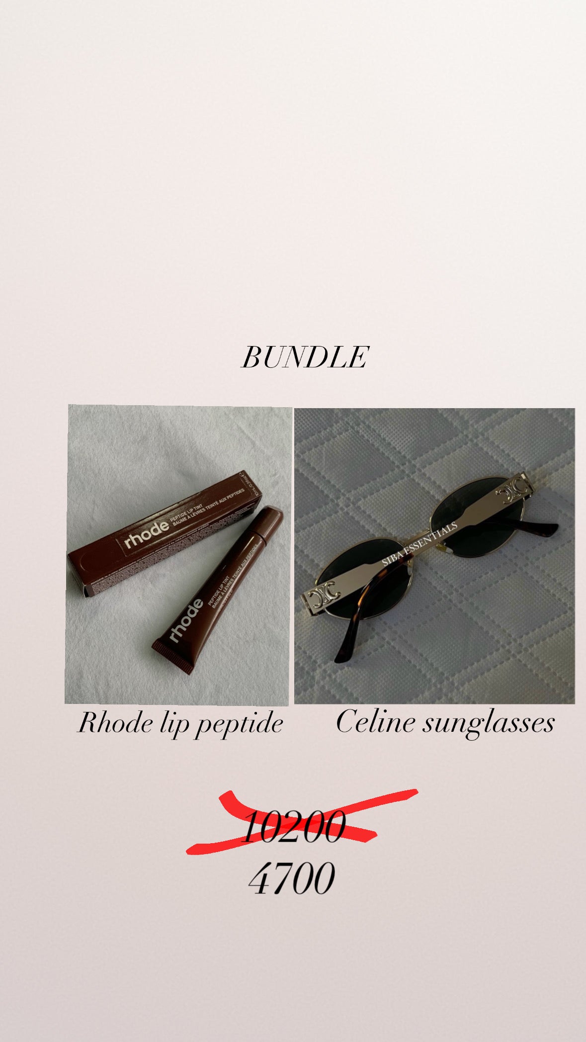 Deals